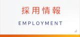 EMPLOYMENT