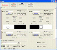 CPPsoft