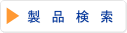 button1_isotope