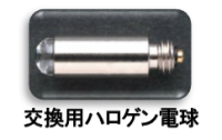hlmp